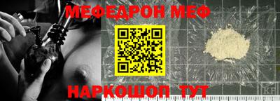индика Пушкино
