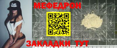 героин Пугачёв