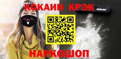 героин Пугачёв