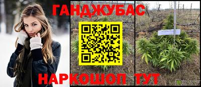 героин Пугачёв