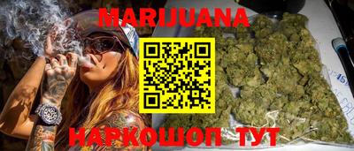 индика Пушкино