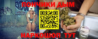 героин Пугачёв