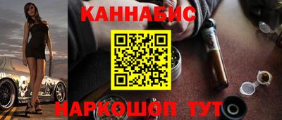 стафф Пыть-Ях