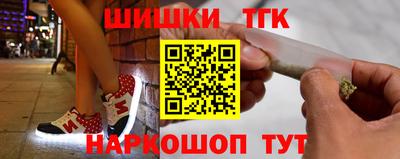 героин Пугачёв