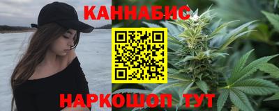 стафф Пыть-Ях