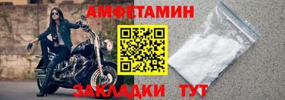 индика Пушкино