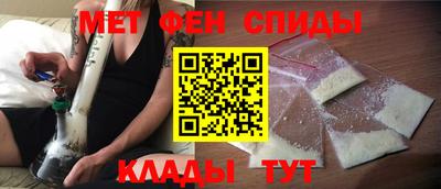 индика Пушкино