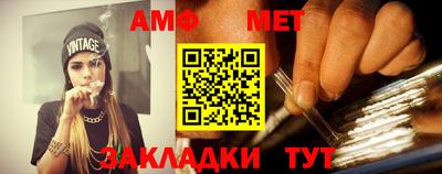 героин Пугачёв