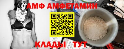 героин Пугачёв