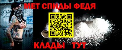 индика Пушкино