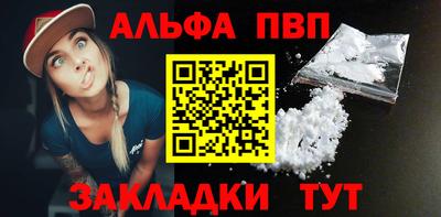 героин Пугачёв