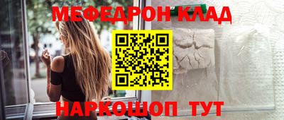 героин Пугачёв
