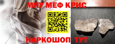 героин Пугачёв