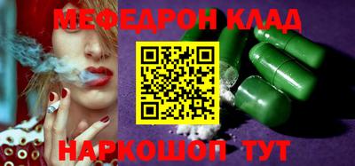 индика Пушкино
