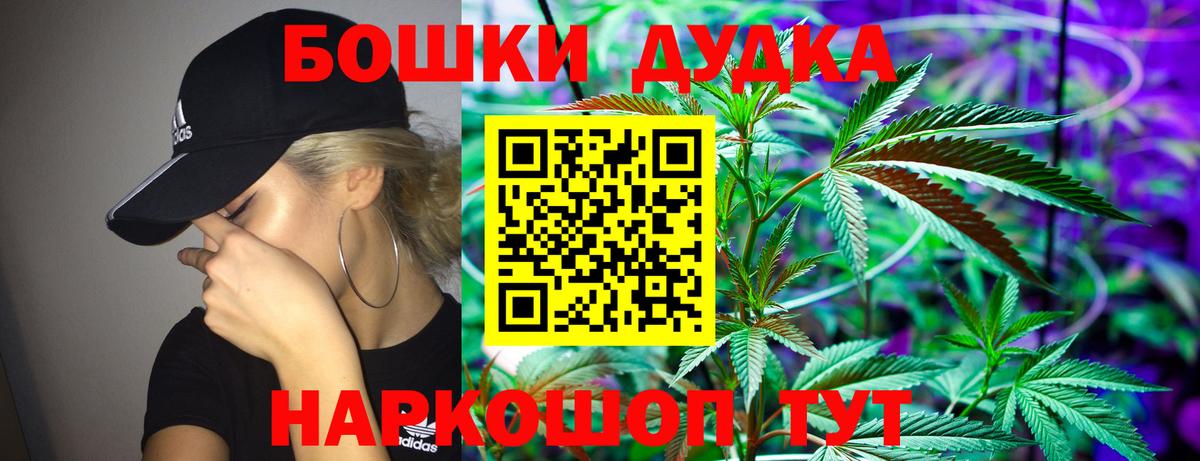 COCAIN Трёхгорный